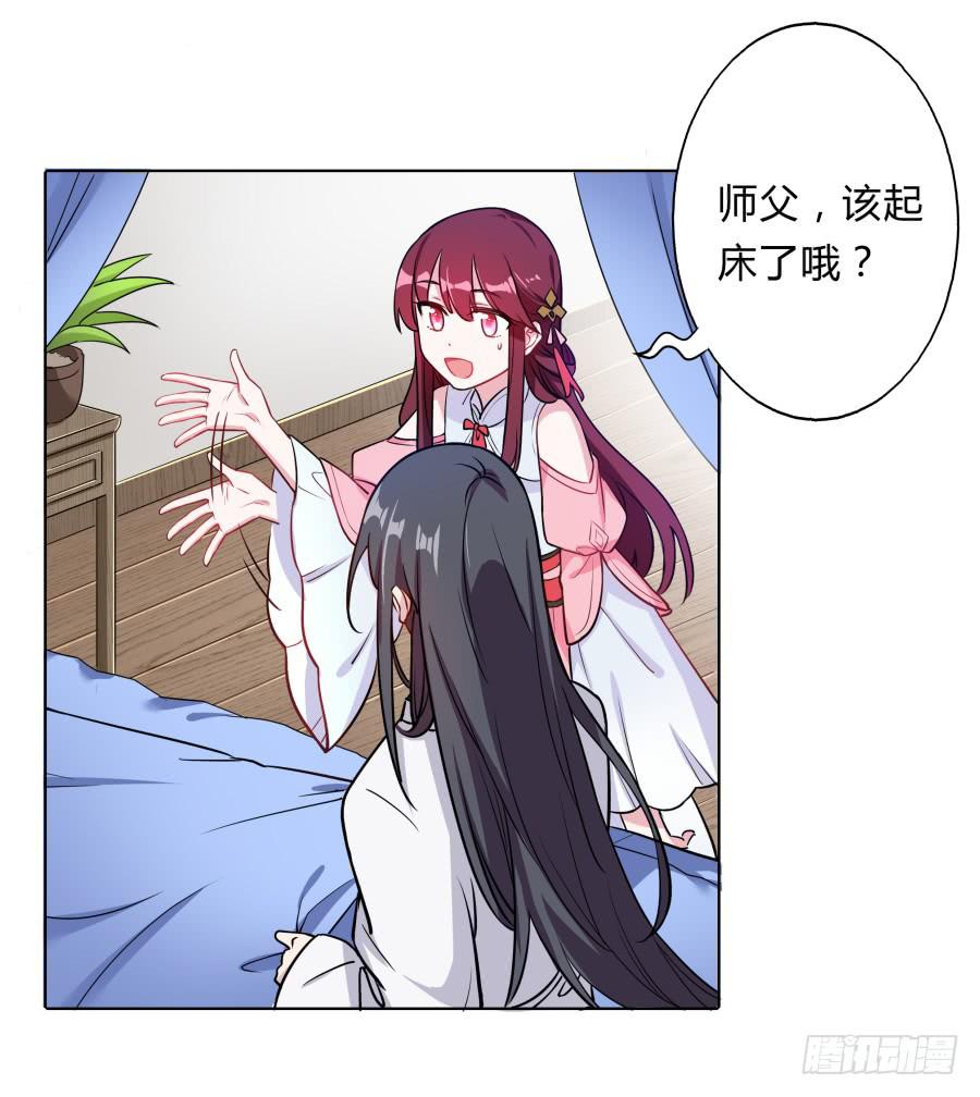 079 男人都会有需求6