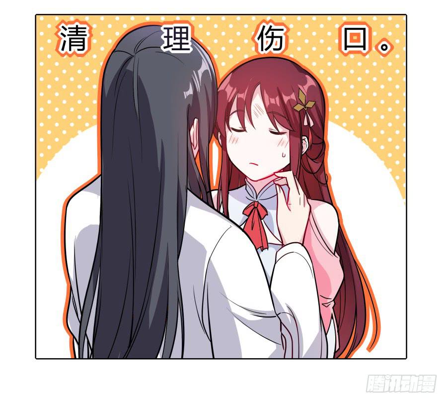 081愿天下有情人终成眷属·完结28