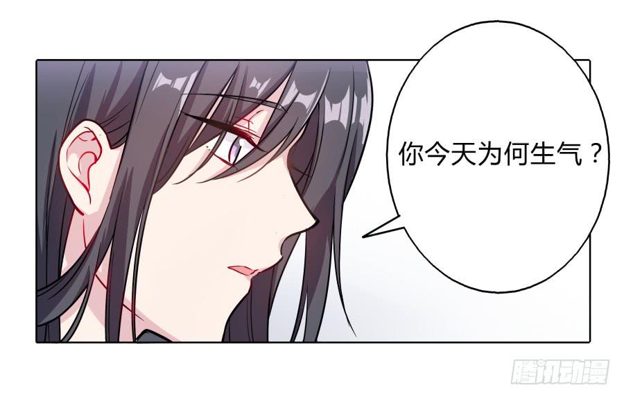 081愿天下有情人终成眷属·完结29