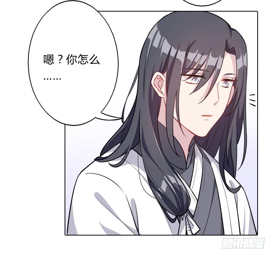081愿天下有情人终成眷属·完结42