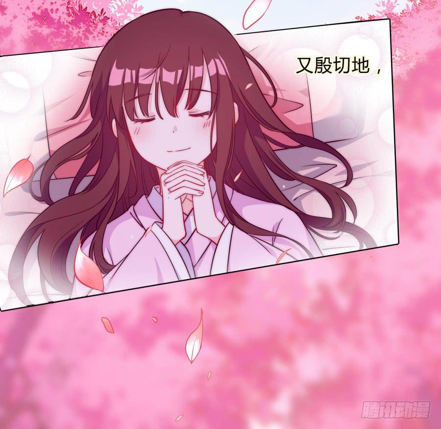 081愿天下有情人终成眷属·完结64
