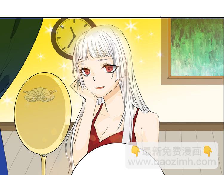 第1话 灵魂互换12