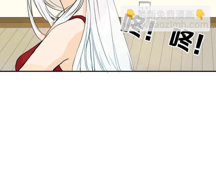 第1话 灵魂互换17