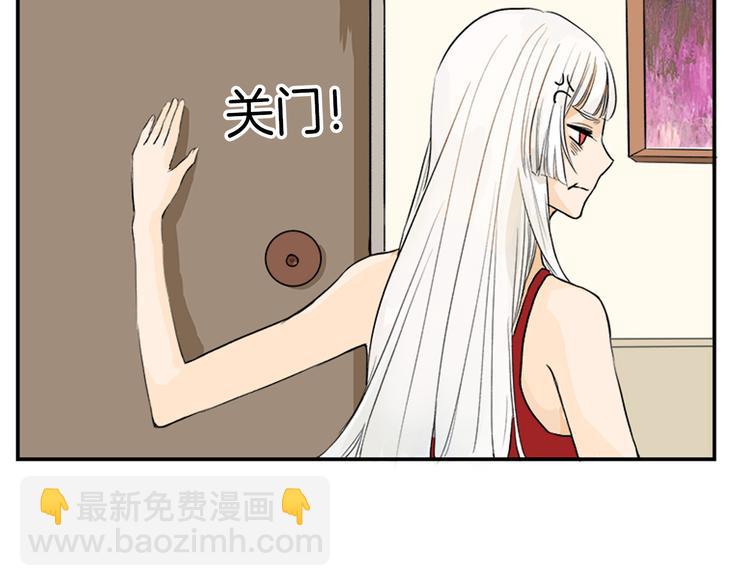 第1话 灵魂互换22
