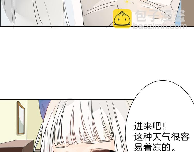 第1话 灵魂互换27