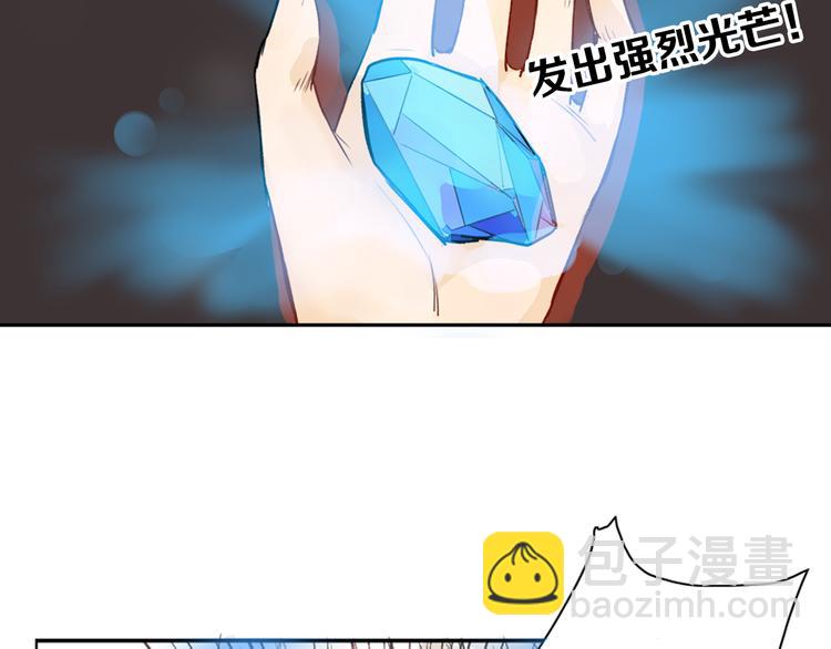 第1话 灵魂互换34