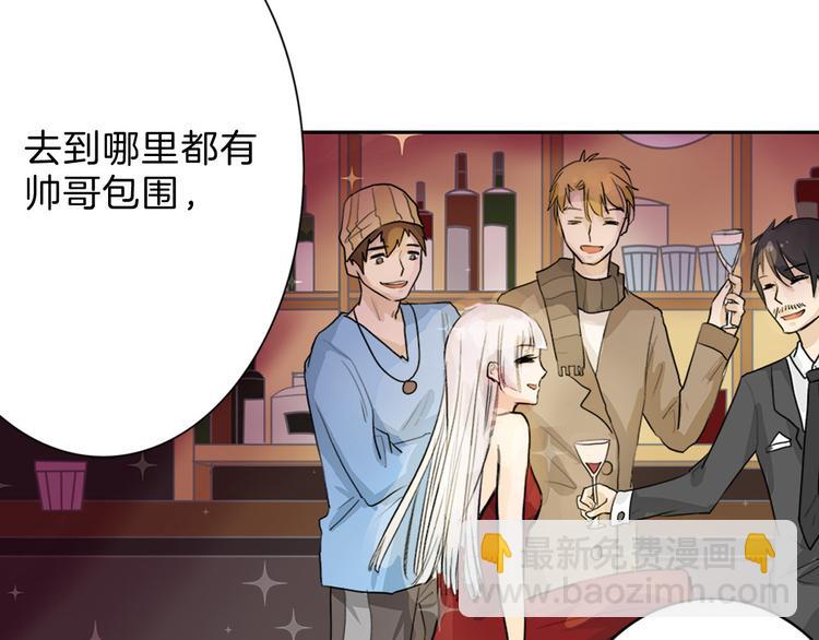 第1话 灵魂互换7