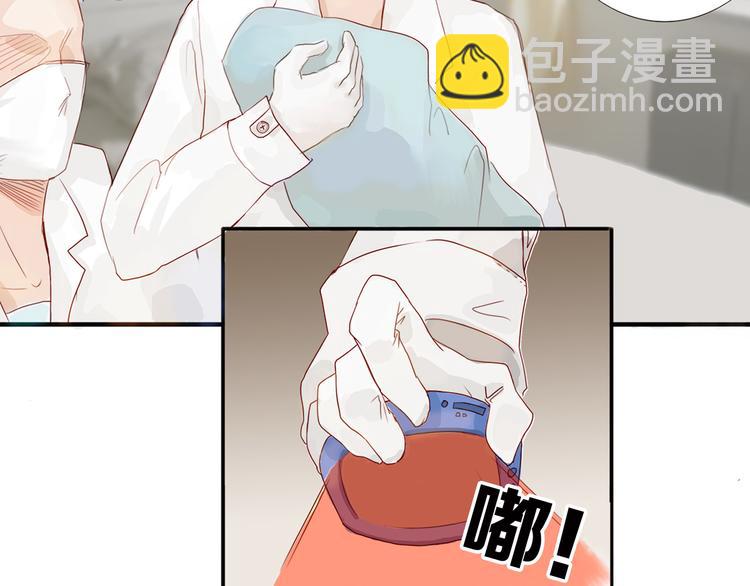 第1话 灵魂互换74