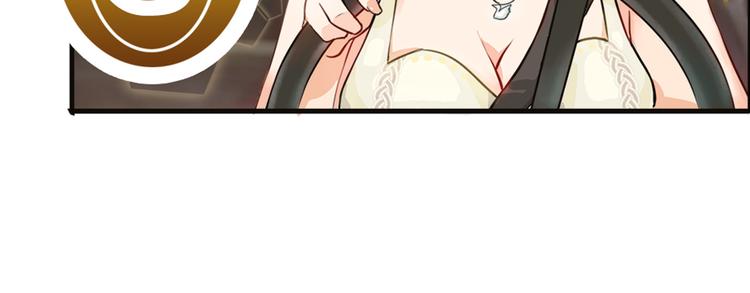 第1话 灵魂互换79