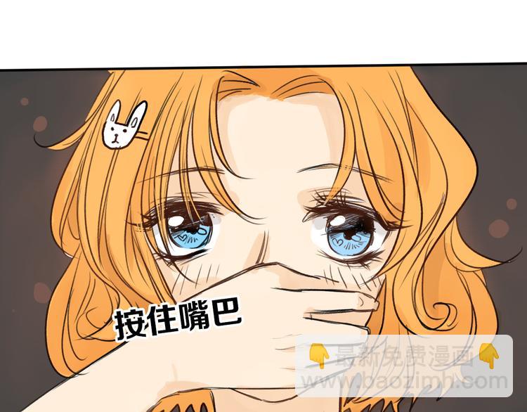 第3话 王子殿下67