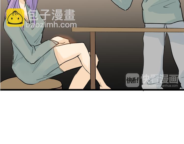 第4话 晚礼服17