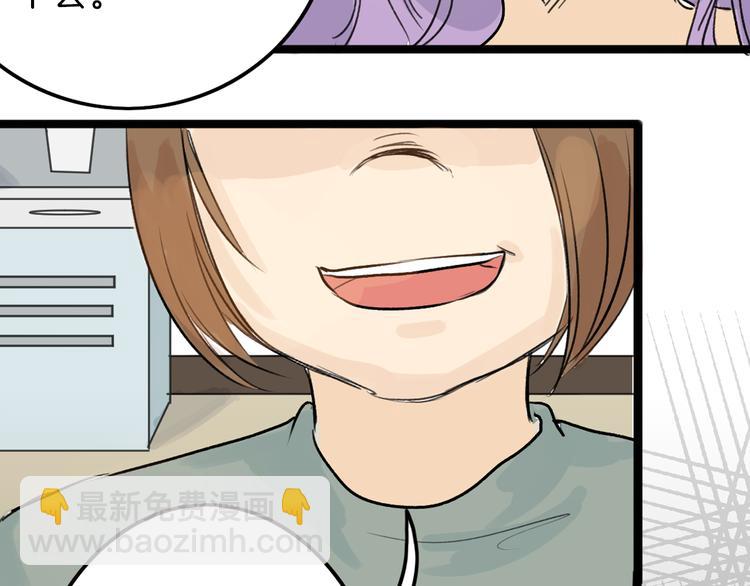 第4话 晚礼服22