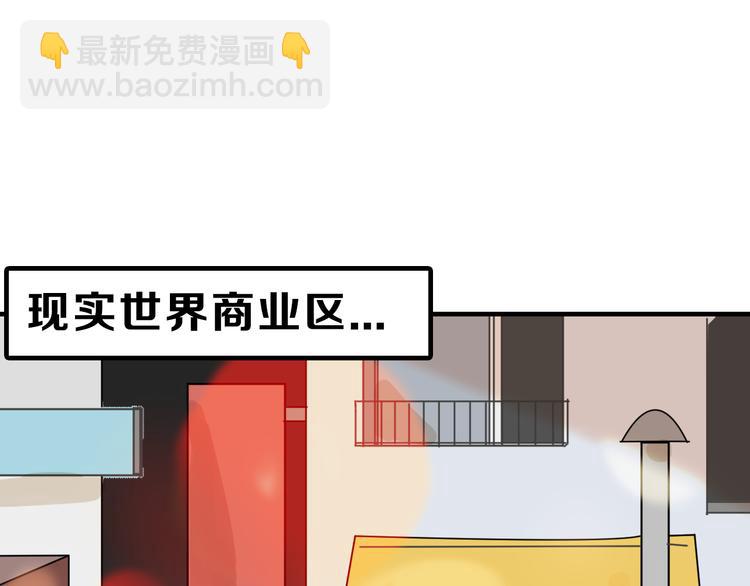 第4话 晚礼服26