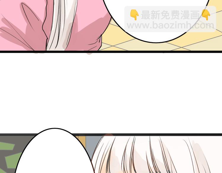 第4话 晚礼服41