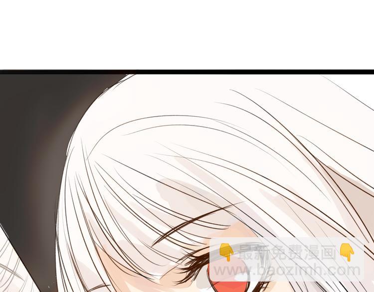 第4话 晚礼服47