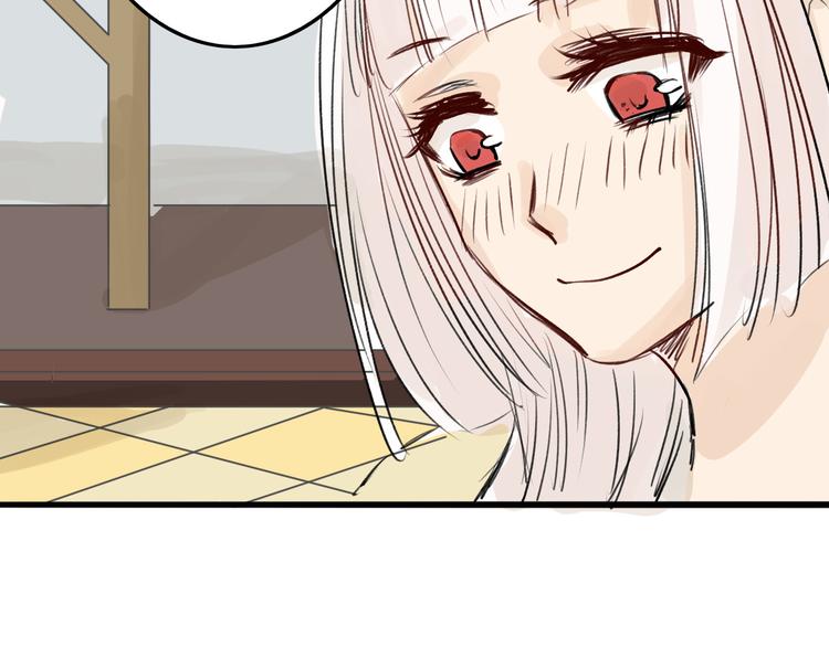 第4话 晚礼服62