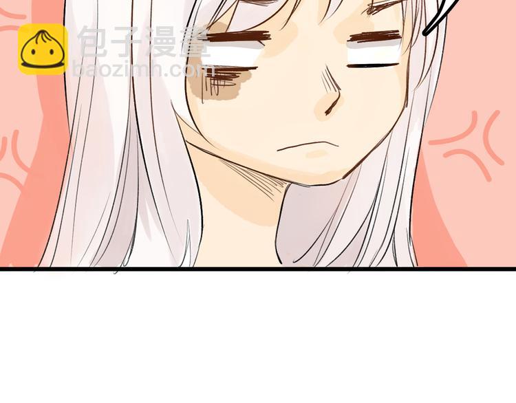 第4话 晚礼服7