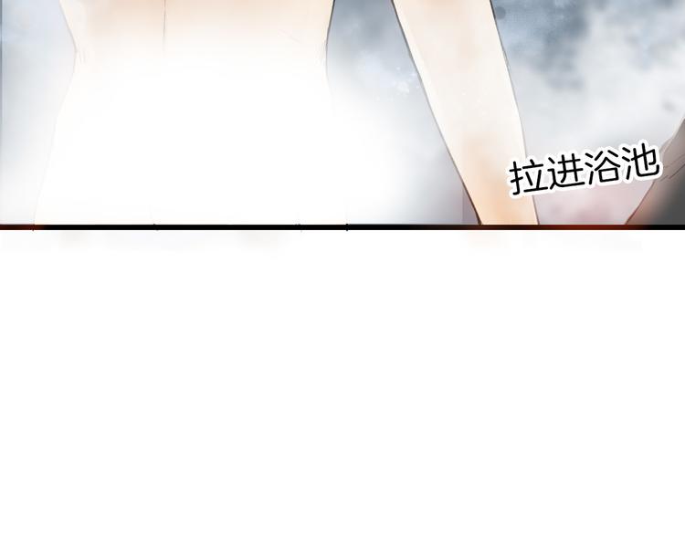 第10话 南方人不会洗澡13