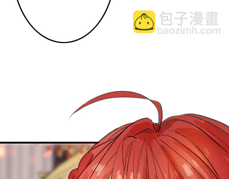 第10话 南方人不会洗澡44