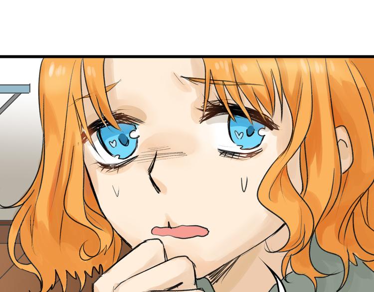 第10话 南方人不会洗澡55