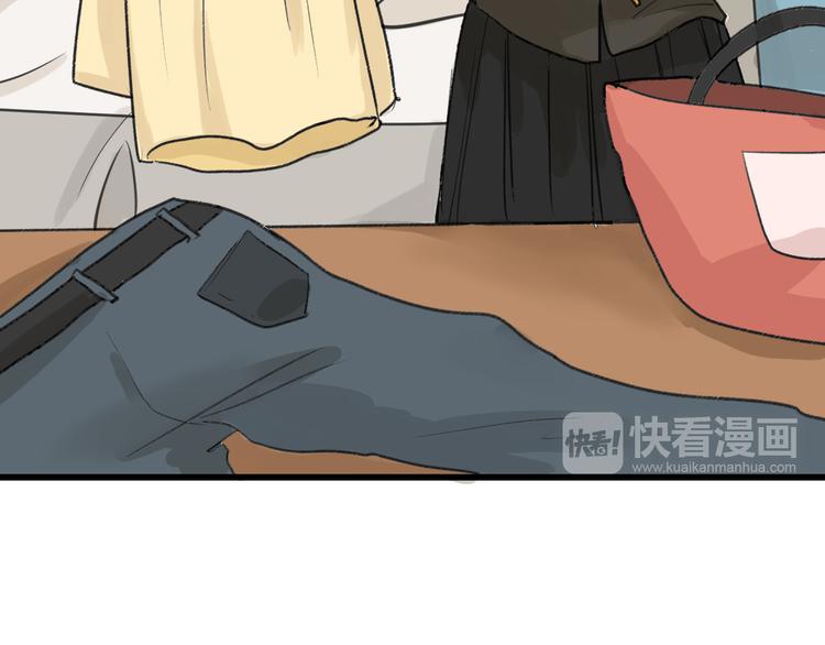 第10话 南方人不会洗澡58