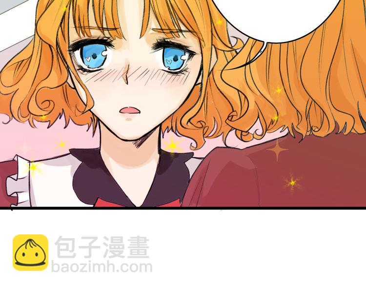 第10话 南方人不会洗澡66