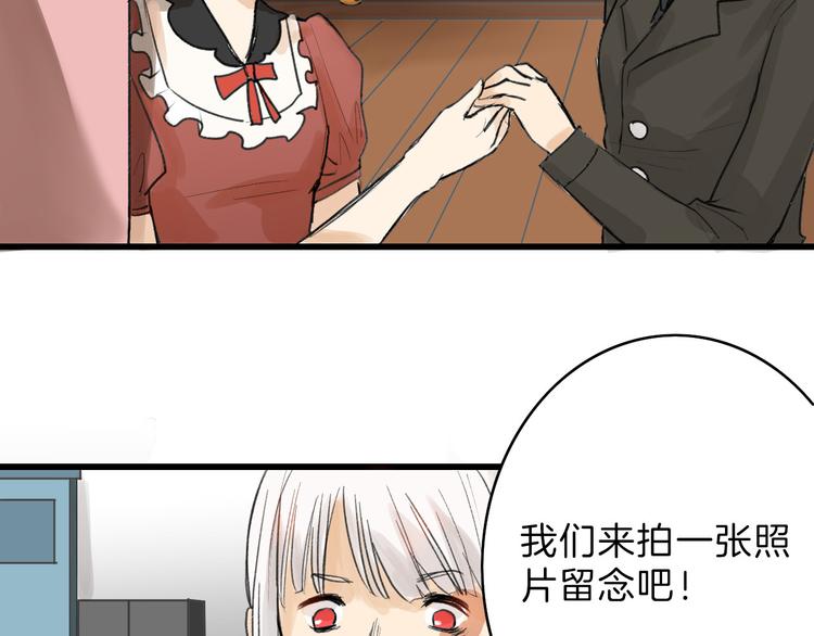 第10话 南方人不会洗澡69