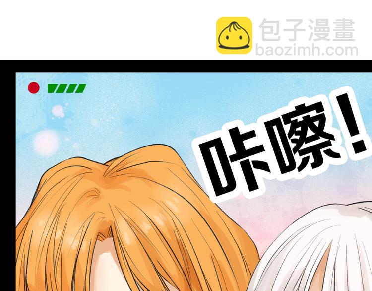 第10话 南方人不会洗澡71