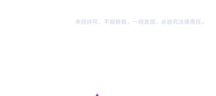 第10话 南方人不会洗澡84