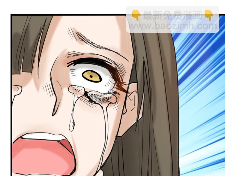 第13话 花脸104