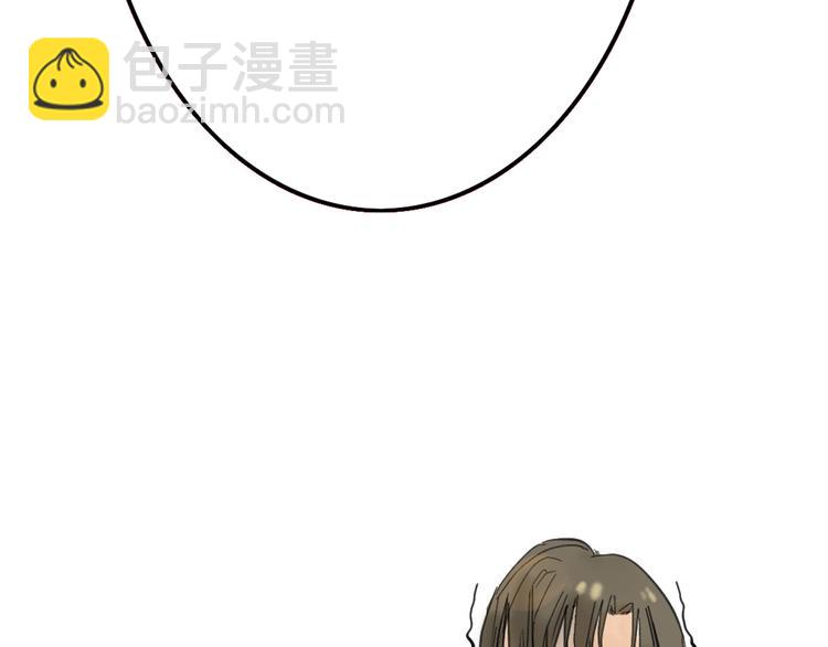 第13话 花脸109