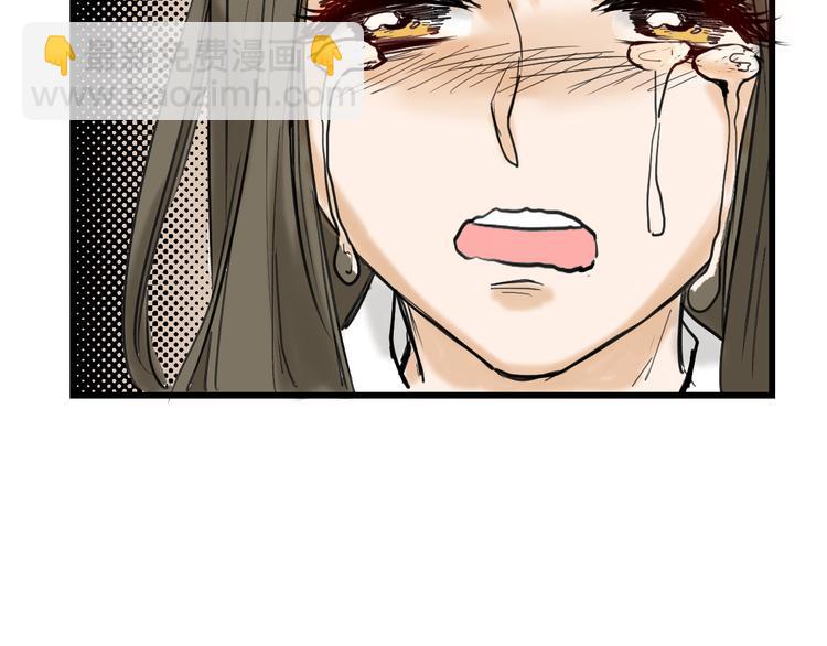 第13话 花脸112