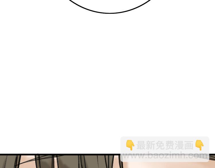 第13话 花脸117