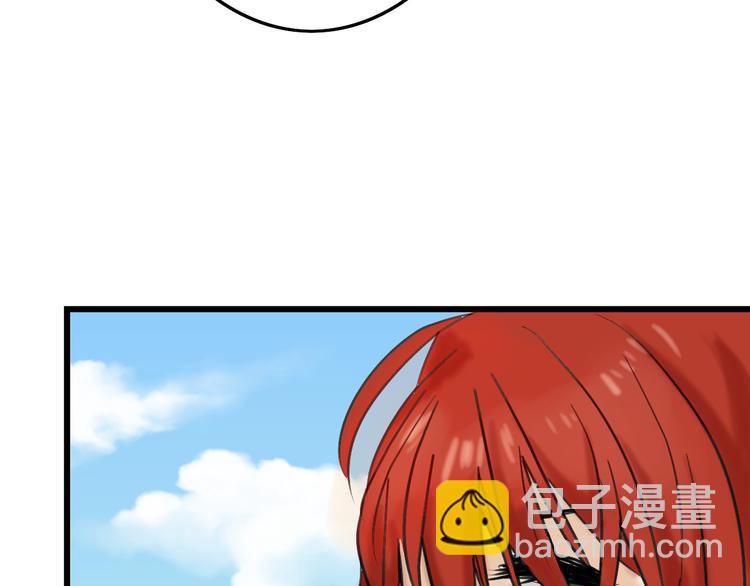 第13话 花脸126