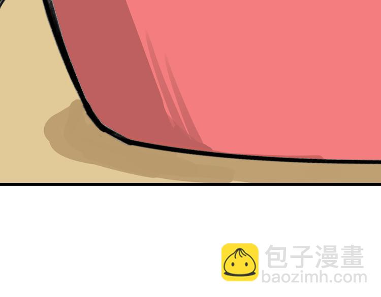 第13话 花脸18