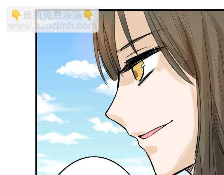 第13话 花脸19