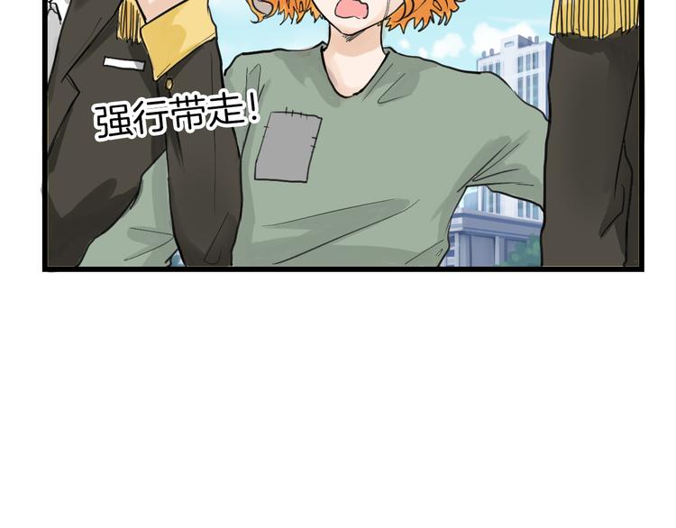 第13话 花脸41