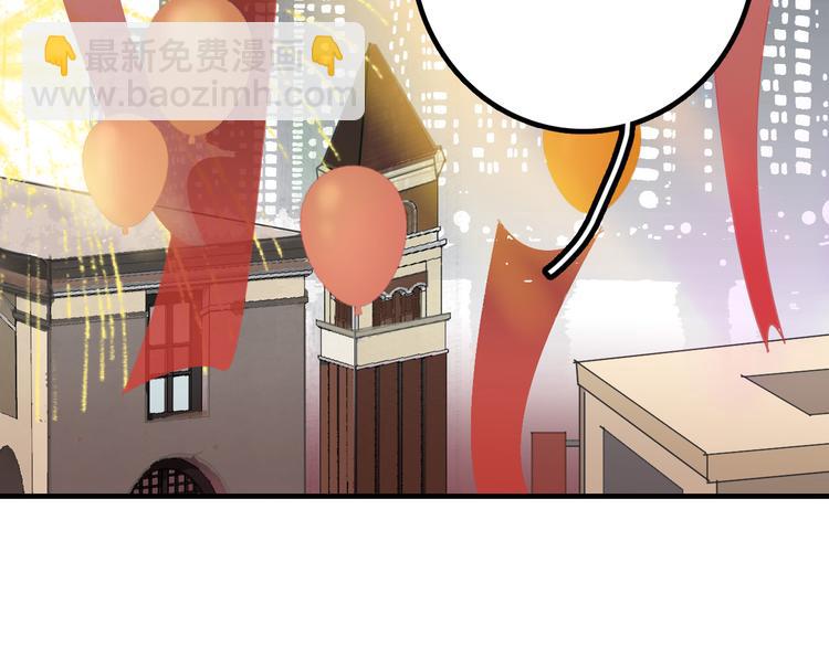 第13话 花脸5
