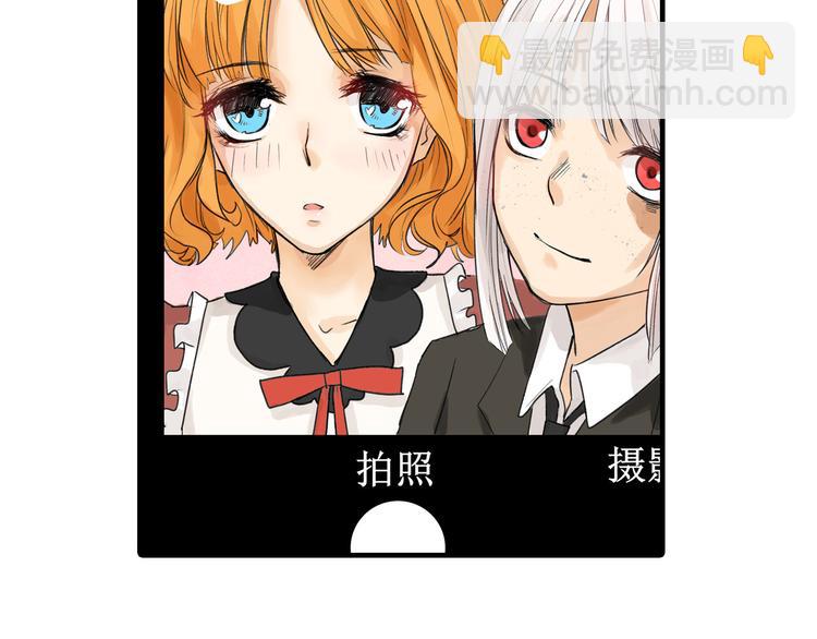 第13话 花脸50