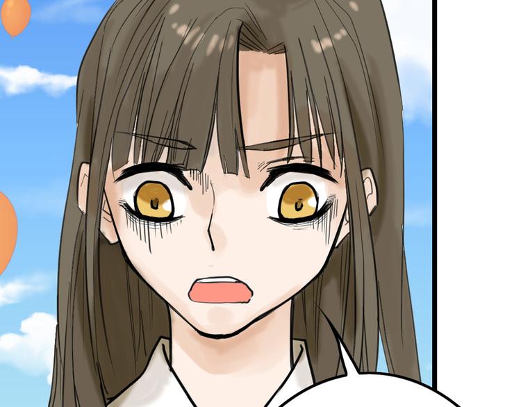 第13话 花脸70
