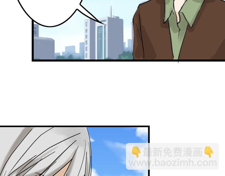 第13话 花脸73
