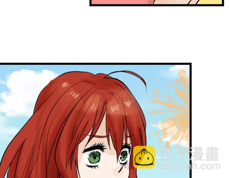 第13话 花脸80
