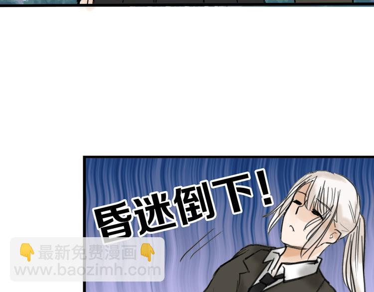 第13话 花脸93