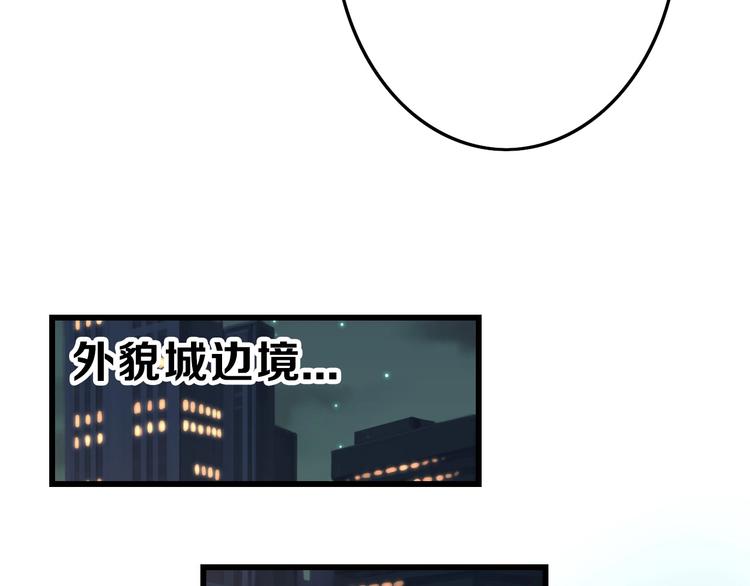 第14话 手机相册110