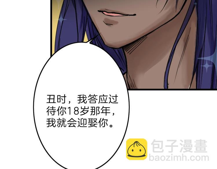 第14话 手机相册115