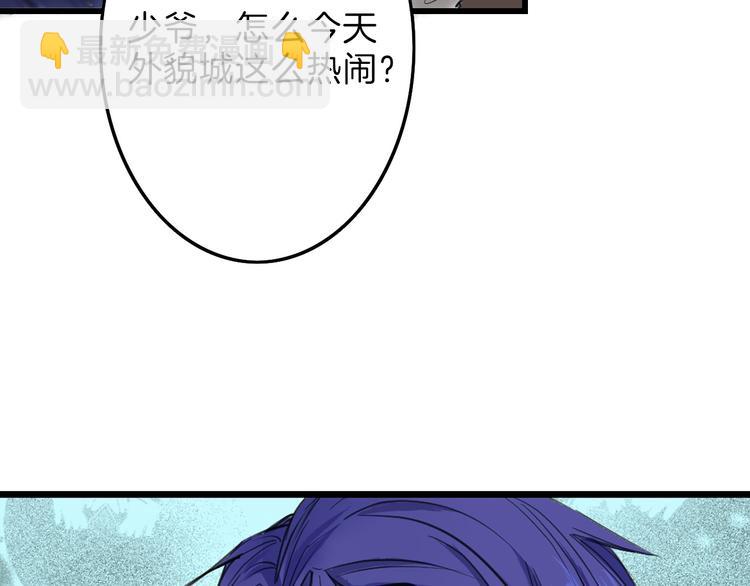 第14话 手机相册117