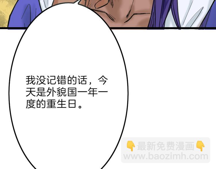 第14话 手机相册119