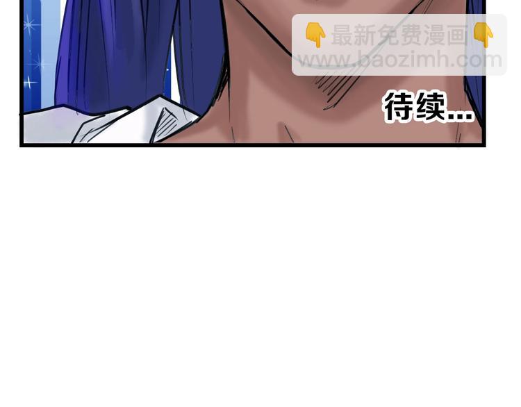 第14话 手机相册124