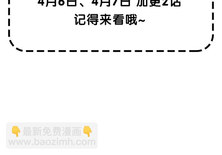 第14话 手机相册126