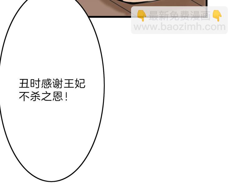 第14话 手机相册15